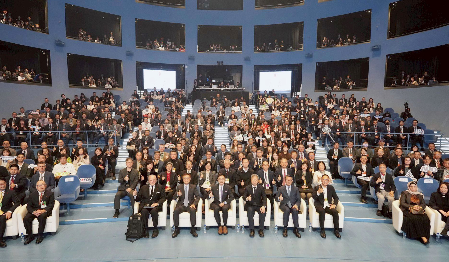 EverFocus_20251126_Taiwan_Excellence_Award_2 EverFocus_20251126_Taiwan_Excellence_Award_2