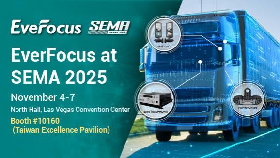 Two Stages, One Vision– EverFocus Innovation Road from Brussels to Las Vegas