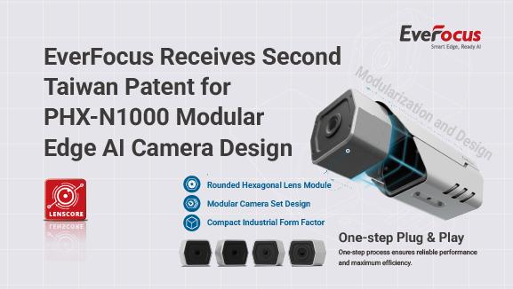 EverFocus Secures Second Taiwan Patent for PHX-N1000 Modular Edge AI Camera Design
