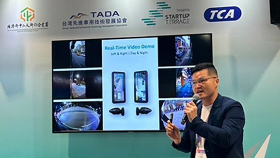 Wrap-Up an Extraordinary Week at CES 2025!