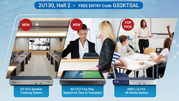 EverFocus Group Unveils Cutting-Edge AV-over-IP Solutions at ISE 2025 – Visit Us at Booth 2U130