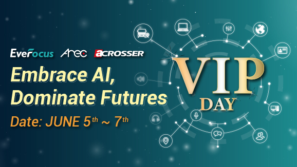 Unveiling Tomorrow's Tech Today: EverFocus Hosts Exclusive VIP Day Event