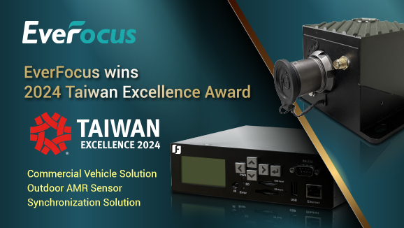 EverFocus Has won the 2024 Taiwan Excellence Award
