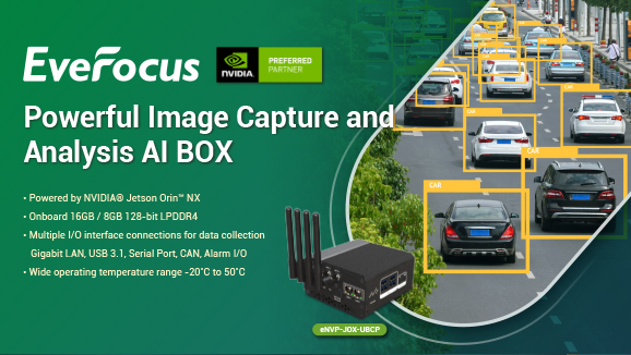 EverFocus Presents the eNVP-JOX-UBCP, a High-Performance AI Image Capture and Analysis Box