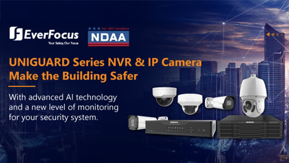 讓建築更智能和安全！推出UNIGUARD系列NVR，採用英特爾的高性能AI技術和IP攝像頭