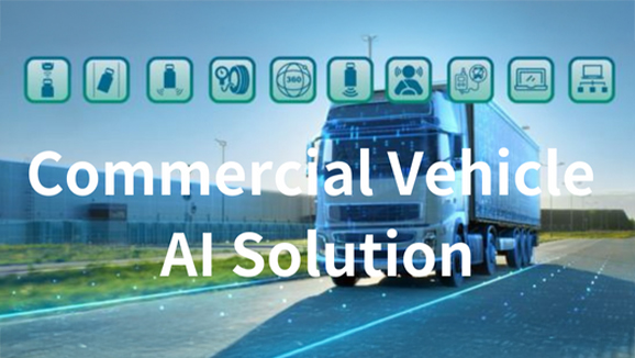 EverFocus' Comprehensive Commercial Vehicle Safety Solution