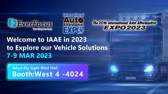 EverFocus will exhibit Commercial Vehicle AI solutions at the Tokyo International Auto Aftermarket.