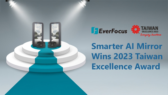 EverFocus Product has Won 2023 Taiwan Excellence Award