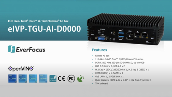 EverFocus Is Providing AI Video Solution Ready Package to Achieve Smart Station!