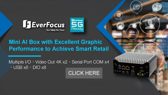 EverFocus推出最新的面板兼容邊緣設備：eIVP-EHL-AI-D0000